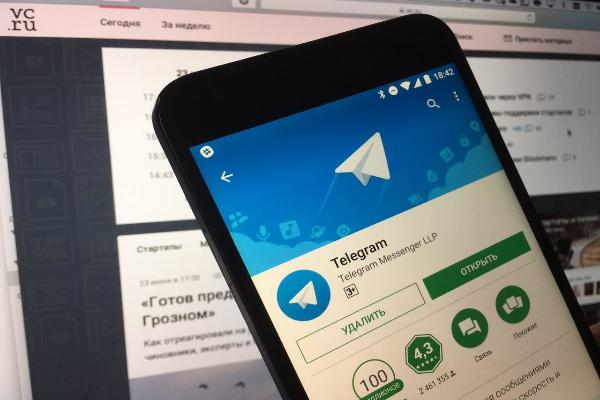 Мессенджер Telegram внесен в реестр Роскомнадзора