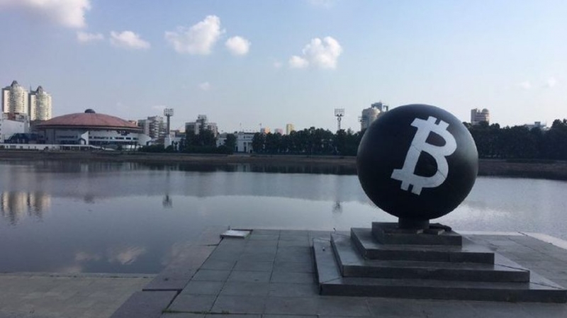 В Екатеринбурге появился «памятник» биткоину