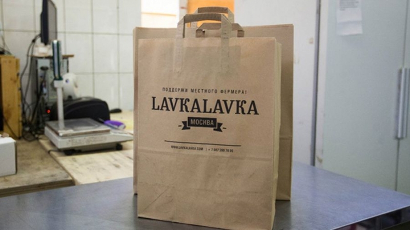 Лефортовская прокуратура не нашла нарушений в приёме биткоинов в LavkaLavka