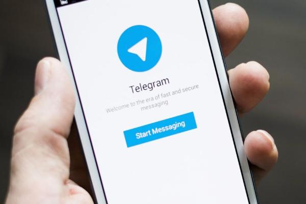 Российские министерства и госкомпании взялись за мониторинг Telegram