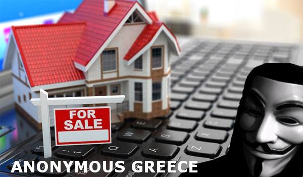 Anonymous взломали греческий аукцион по продаже недвижимости должников