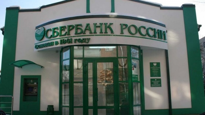Белорусский Сбербанк реализовал блокчейн-сделку с аккредитивами