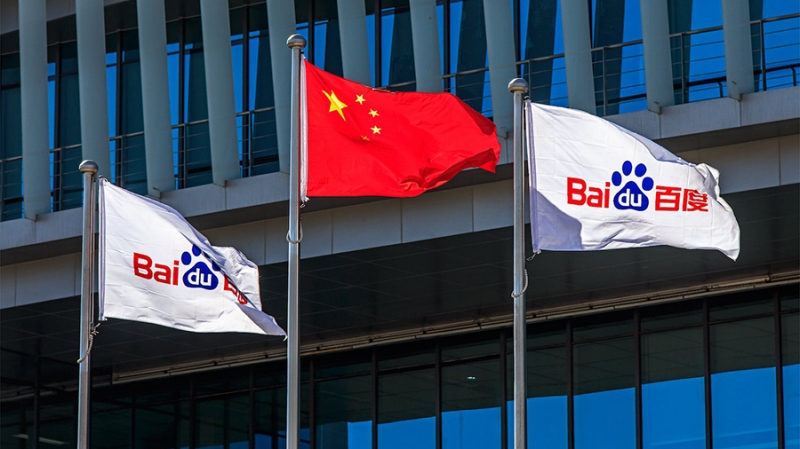 Китайский поисковик Baidu присоединился к консорциуму Hyperledger