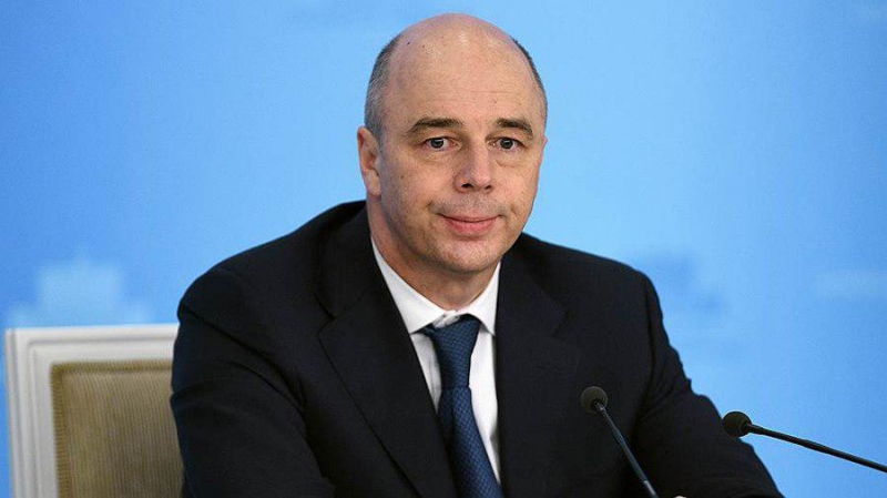 Силуанов: Россия пойдет по пути госрегулирования эмиссиии и оборота криптовалют