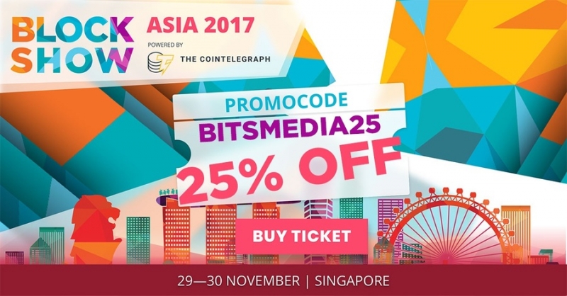 BlockShow Asia от Cointelegraph: 29-30 ноября в Сингапуре