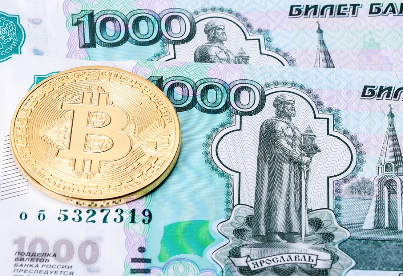 Центробанк России возражает против обмена криптовалют на рубли