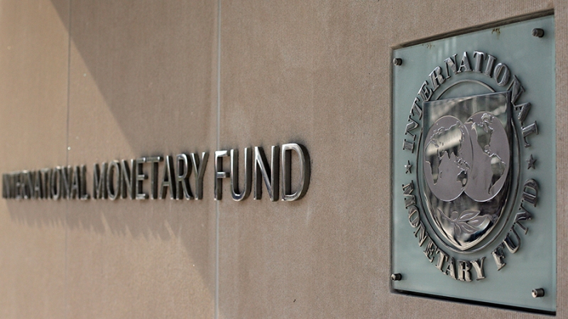 МВФ призывает к международному сотрудничеству в регулировании криптовалют
