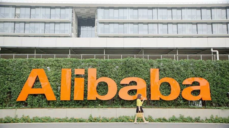 Alibaba запускает платформу облачного майнинга