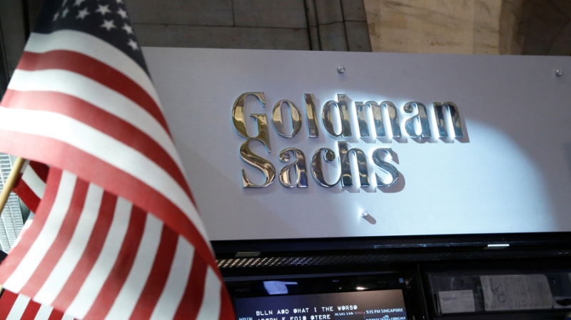 Goldman Sachs запустит платформу для торговли криптовалютами
