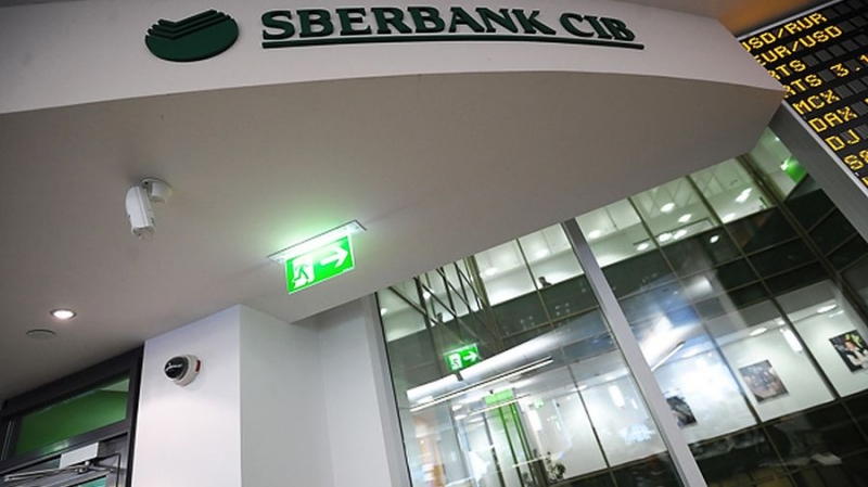 Sberbank CIB предоставит корпоративным клиентам торговлю криптовалютами