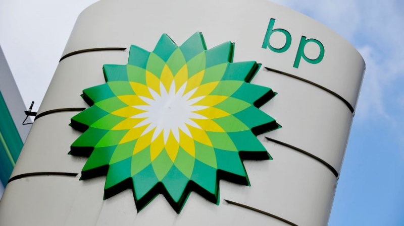 BP рассматривает сотрудничество с блокчейн-компаниями