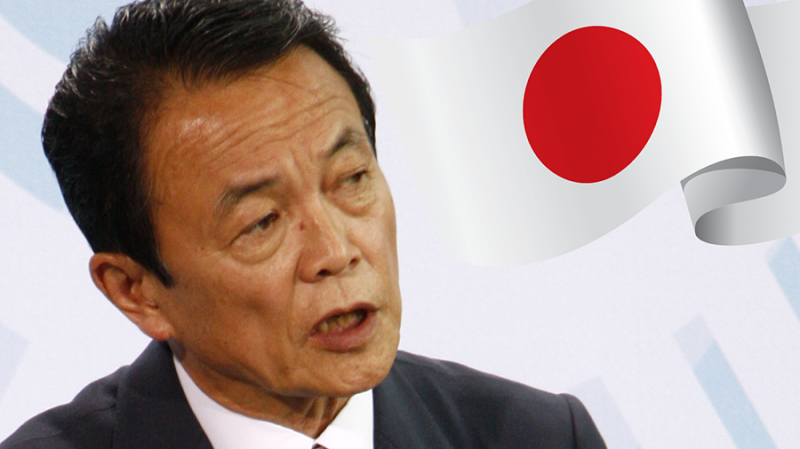 Японский министр предложил установить единый налог на прибыль от операций с криптовалютами