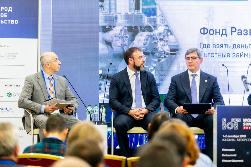 В Казани обсудили вопросы цифровой трансформации