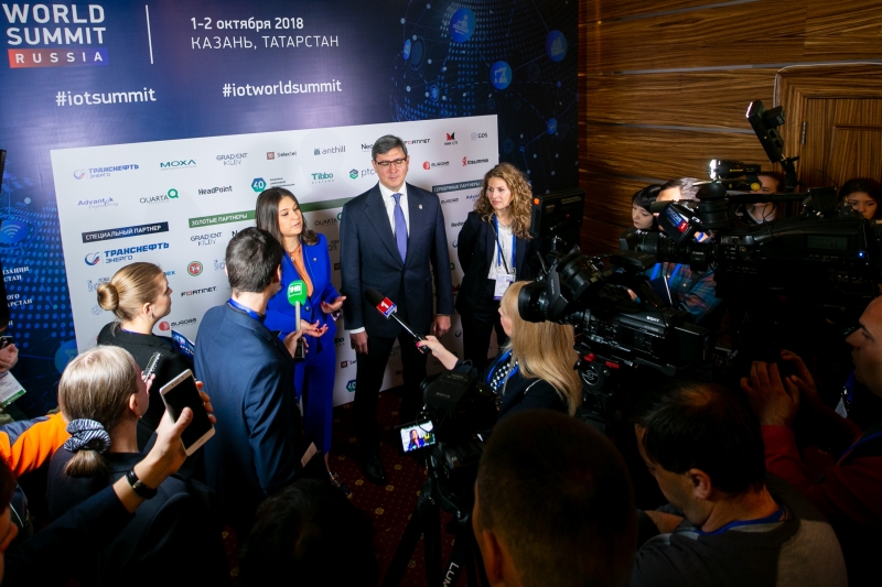 В Казани обсудили вопросы цифровой трансформации