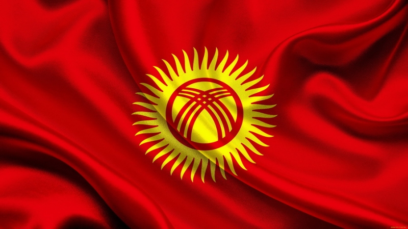 Киргизия выпустит обеспеченную золотом криптовалюту