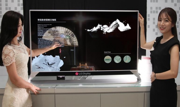 LG Display представила гибкий и прозрачный дисплей