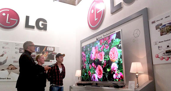 LG Electronics продала бизнес по выпуску телевизионных приставок за 50 млн долларов