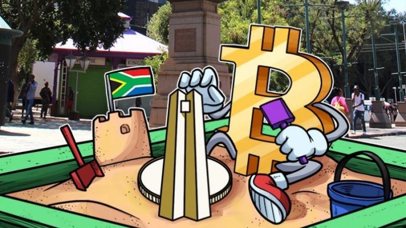 ЦБ Южной Африки готовит почву для регулирования криптовалют