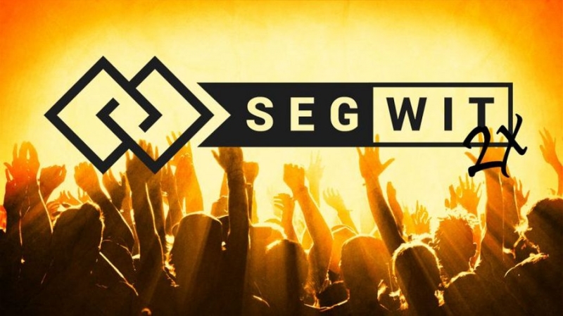 Конец кризиса: SegWit2X активирован, UASF не будет