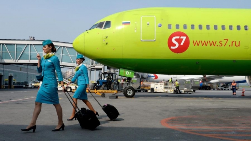 Авиакомпания S7 запустила продажу билетов на блокчейне