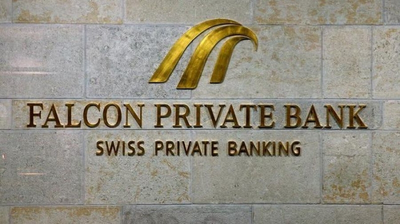 Швейцарский банк предлагает услуги по управлению криптоактивами