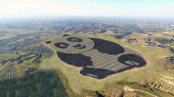 В Китае начала работать солнечная электростанция, построенная в форме панды