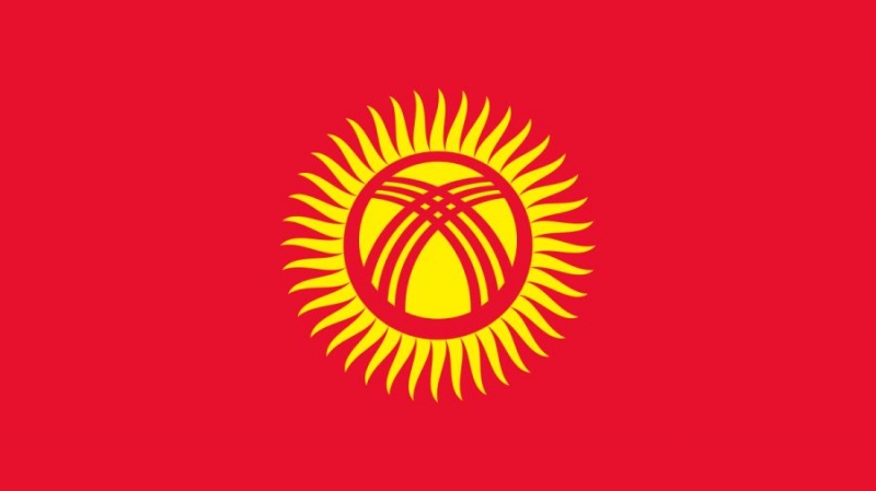 В Киргизии планируется запустить ЦОД для блокчейна