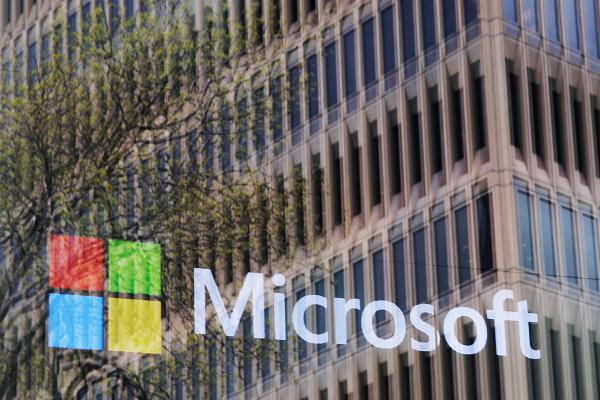 Microsoft устранила нарушения антимонопольного законодательства