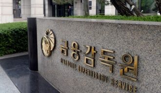 Новый закон Южной Кореи легализует международные биткоин транзакции