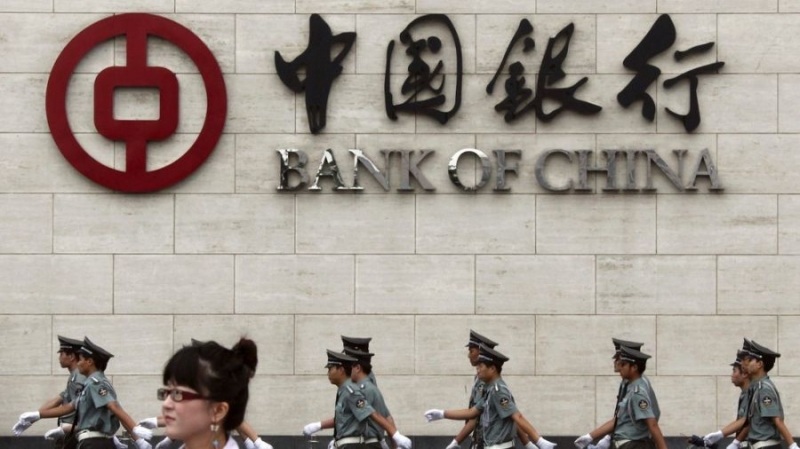 ЦБ Китая подготовил доклад о национальной финансовой стабильности