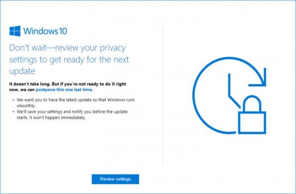 Windows 10 предлагает обновиться и проверить настройки конфиденциальности