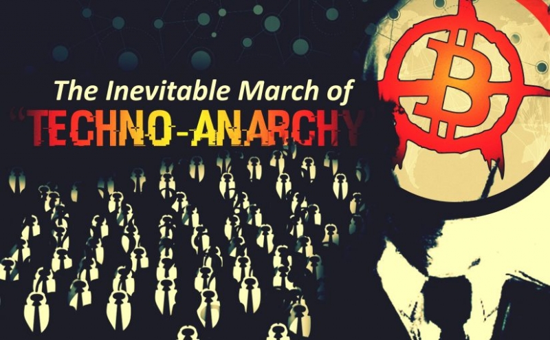 Неминуемый Марш Техно-Анархии