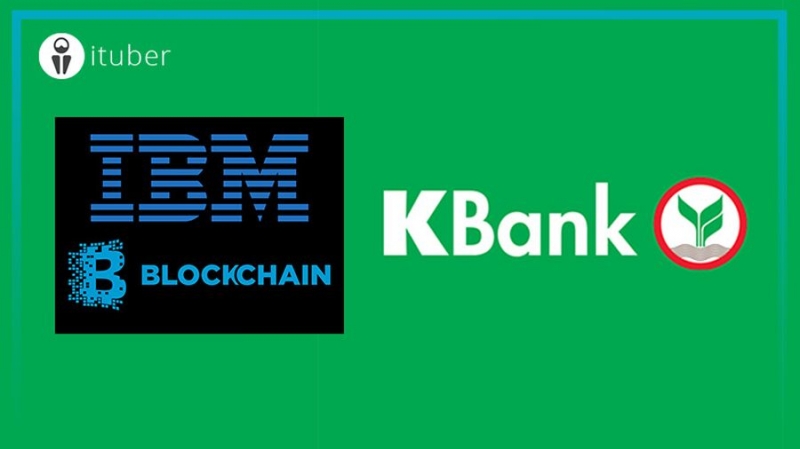Тайский KBank переводит банковские гарантии на блокчейн Hyperledger