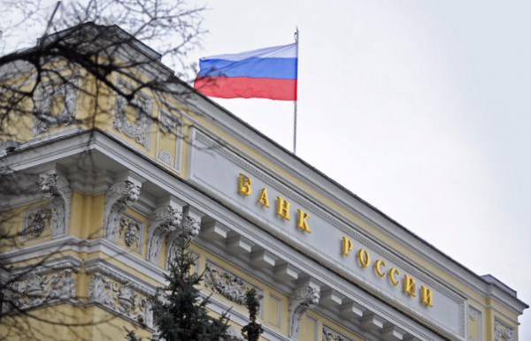Центробанк предупредил о возможных атаках на российские банки