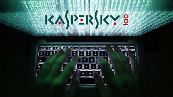 ЛК опубликовала отчет по киберугрозам за второй квартал 2017 года
