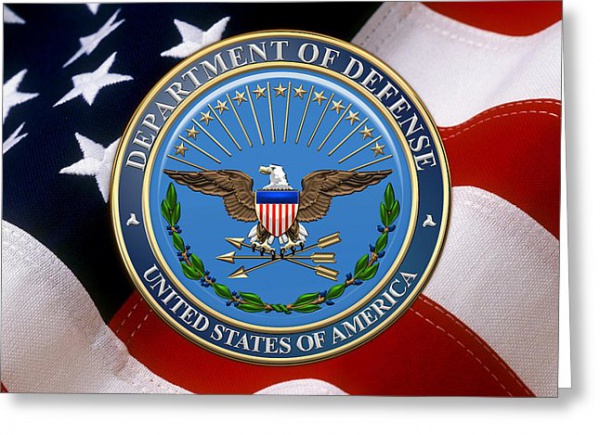 Армия США намерена внедрить систему аутентификации с помощью биометрических данных