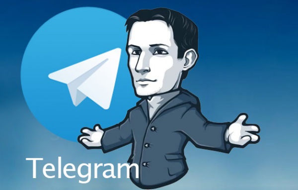 ФСБ потребовала от Telegram расшифровать переписку пользователей