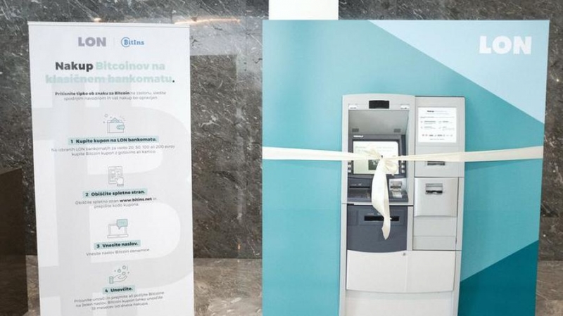 В Словении началась продажа биткоинов через обычные банкоматы