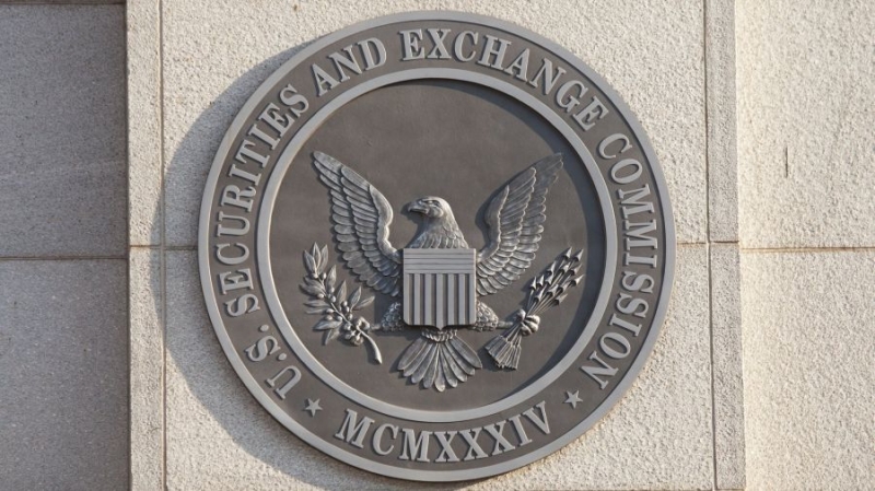 SEC создаёт подразделение для борьбы с мошенничеством в ICO