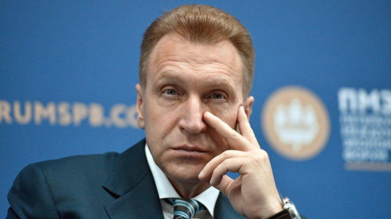Шувалов пообещал отстаивать проведение ICO в России