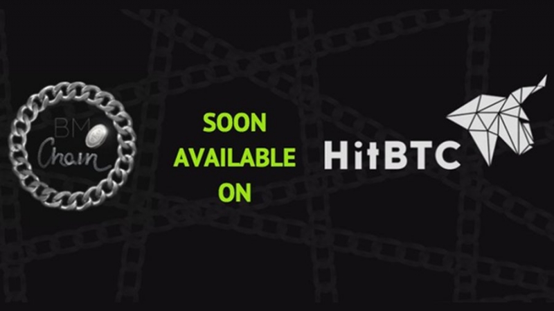 Токен проекта BMCHAIN выйдет на биржу HitBTC после завершения ICO