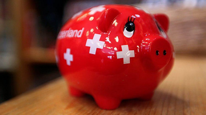 В Швейцарии выдана первая лицензия криптовалютной компании
