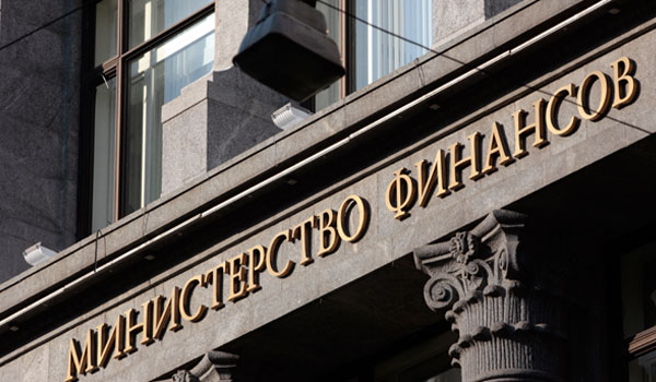 Минфин РФ не поддержал законопроект Минкомсвязи о защите Рунета