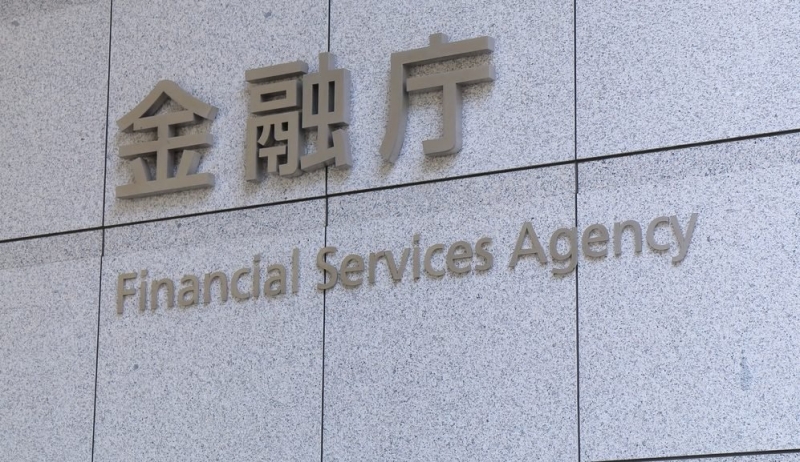 Японский финансовый наблюдатель предупреждает о рисках ICO