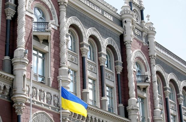 Украина будет регулировать биткоин биржи в соответствии с предложенным законопроектом