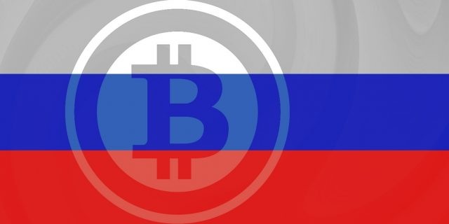 Готова ли Россия к легализации криптовалют?