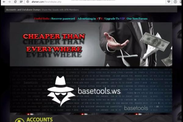 Неизвестный взломал хакерский форум Basetools и потребовал $50 тыс. за украденную БД