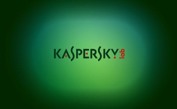 «Лаборатория Касперского» предоставит исходный код для независимого анализа