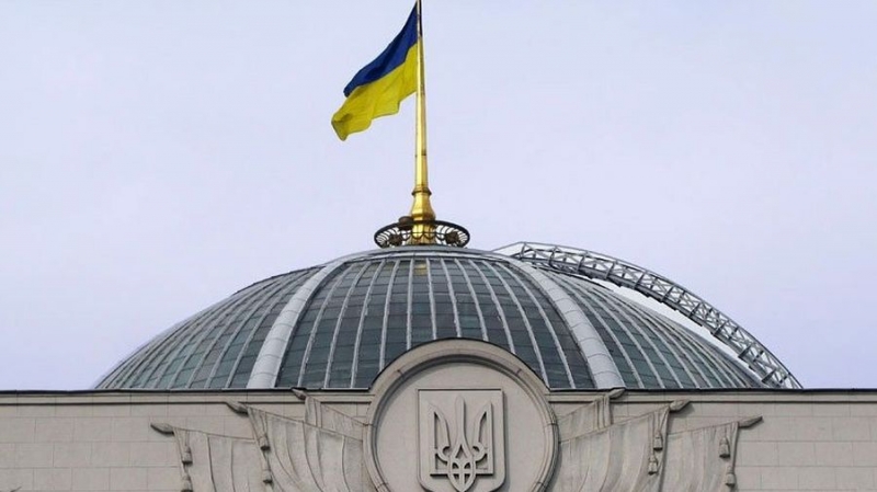 Украина готовит законопроект о регулировании криптовалют