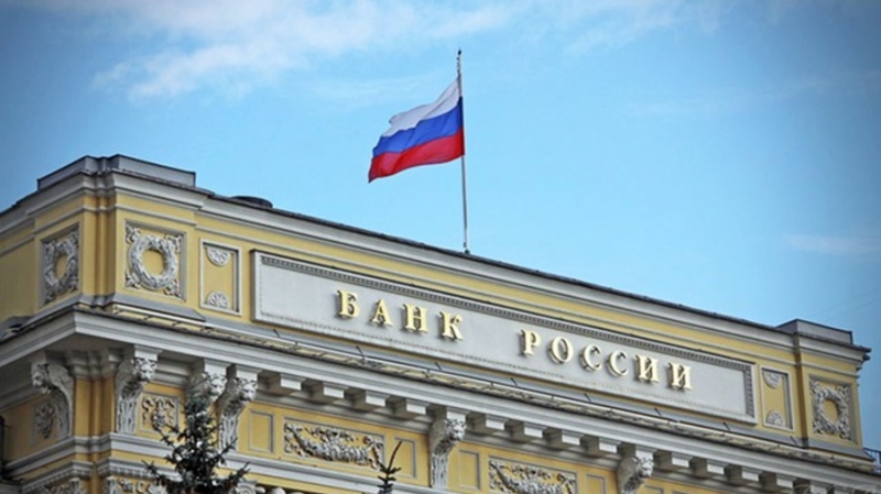 Банк России потребовал от КЦ Московской биржи отказаться от сделок с криптовалютами